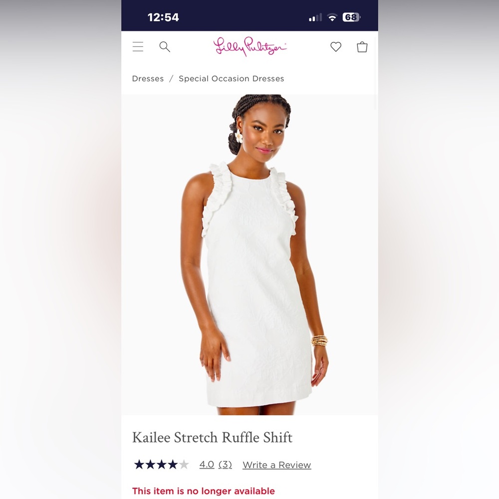 Lilly Pultizer - white dress